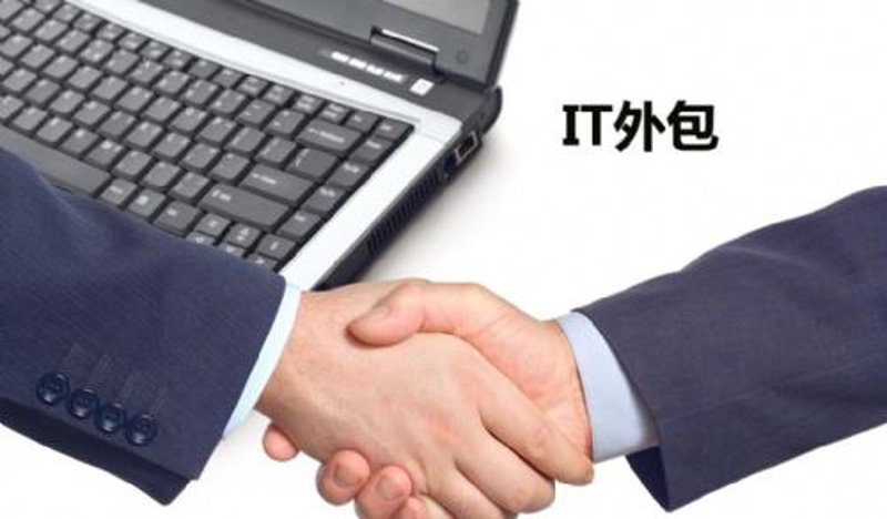 深圳软件开发：科技创新的引擎