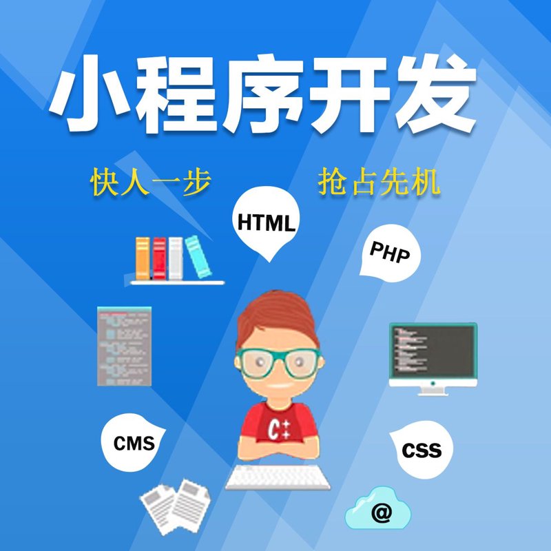 APP开发：解锁数字时代的新钥匙